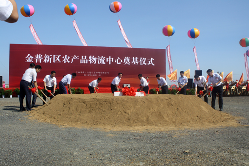 03f4957837ad3ab32a85a6288a866107 一飞冲天300倍游戏(中国游)·官方网站