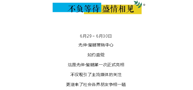 一飞冲天300倍游戏(中国游)·官方网站