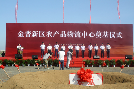 0766a5b0af7c9194116e4fdebd6d1e4a 一飞冲天300倍游戏(中国游)·官方网站