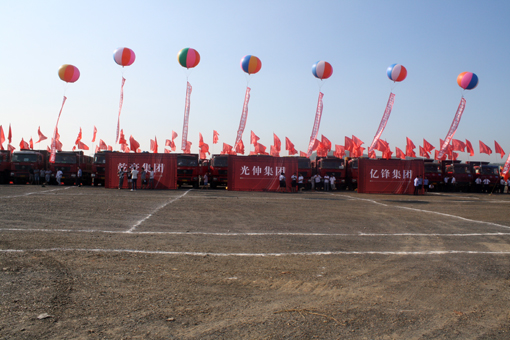 1c453de519b2f884c405df2868ffa850 一飞冲天300倍游戏(中国游)·官方网站