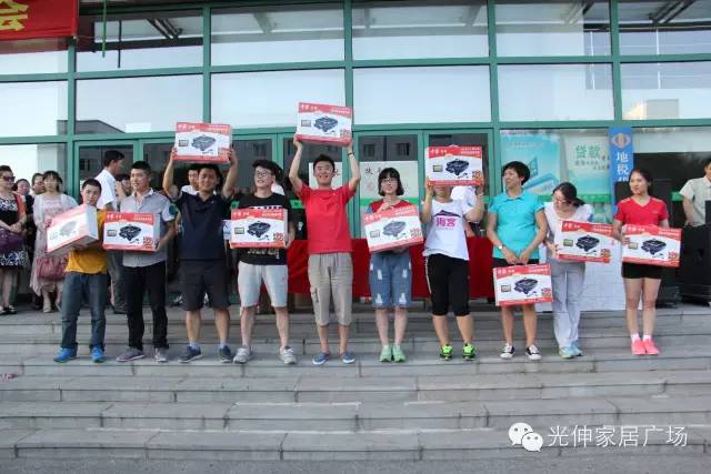 一飞冲天300倍游戏(中国游)·官方网站