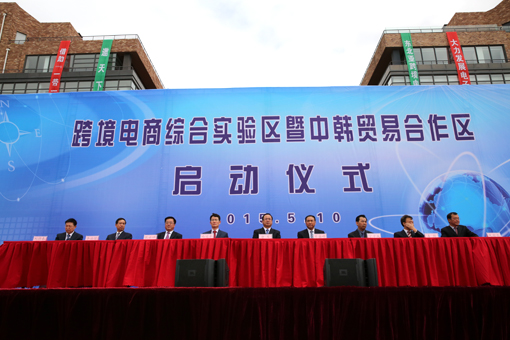 一飞冲天300倍游戏(中国游)·官方网站