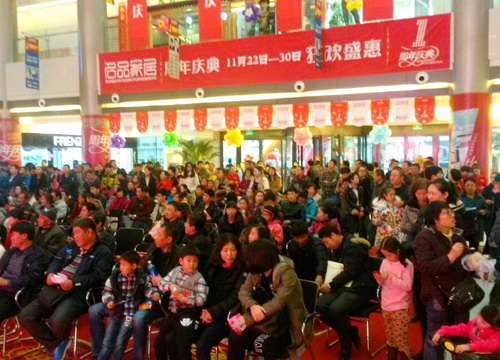 一飞冲天300倍游戏(中国游)·官方网站