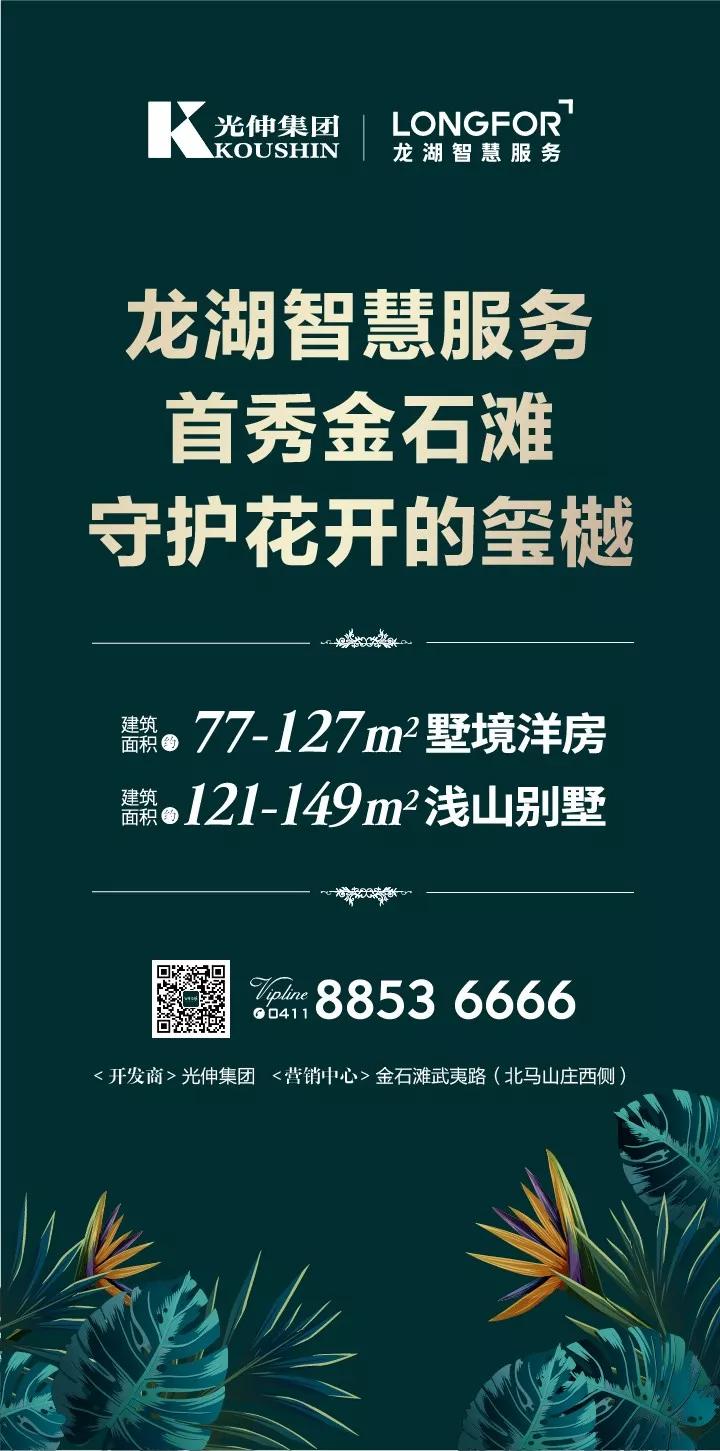 一飞冲天300倍游戏(中国游)·官方网站