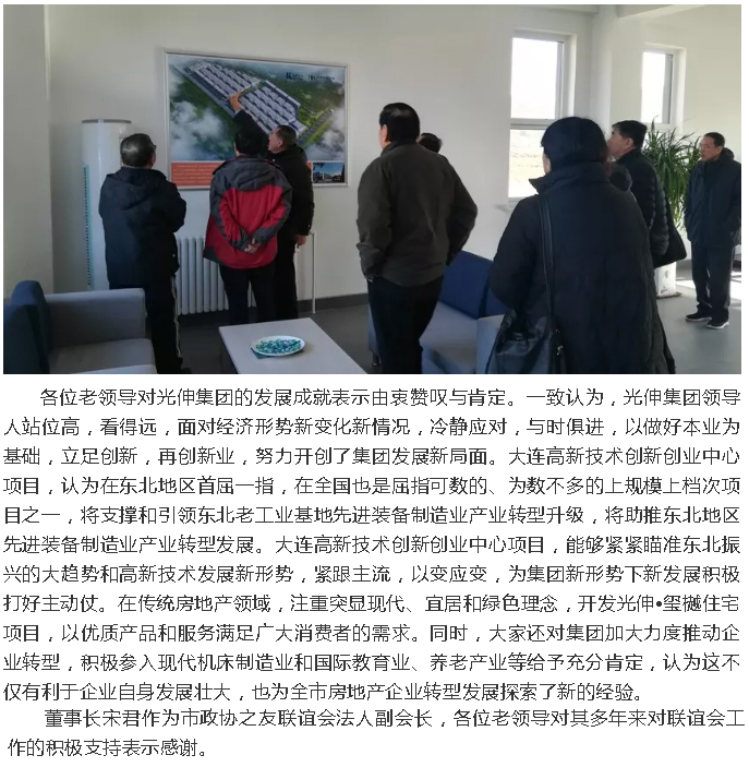 一飞冲天300倍游戏(中国游)·官方网站