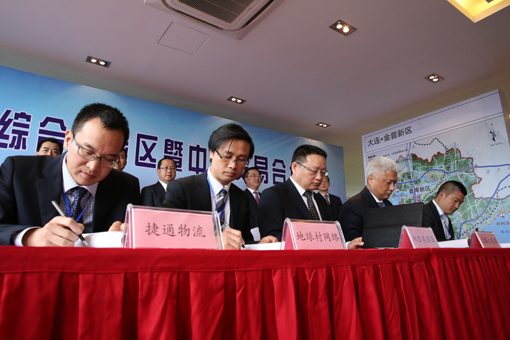 一飞冲天300倍游戏(中国游)·官方网站