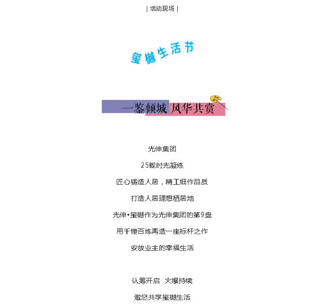 一飞冲天300倍游戏(中国游)·官方网站