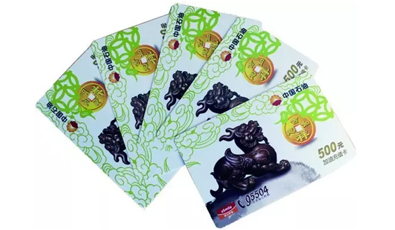一飞冲天300倍游戏(中国游)·官方网站