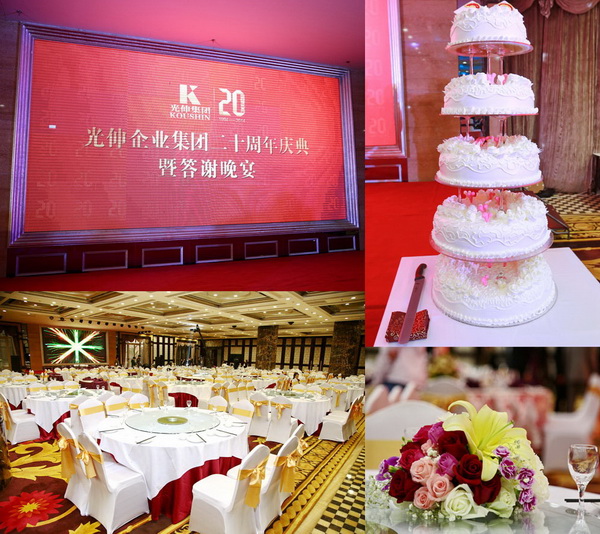 一飞冲天300倍游戏(中国游)·官方网站