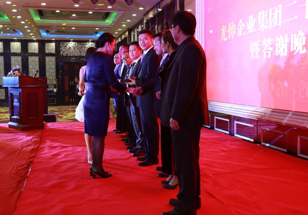一飞冲天300倍游戏(中国游)·官方网站