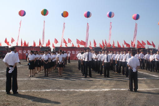 552463204f5f3ffde22c7c0d9094380a 一飞冲天300倍游戏(中国游)·官方网站