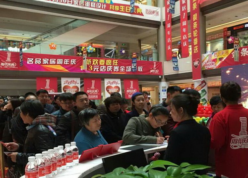 一飞冲天300倍游戏(中国游)·官方网站