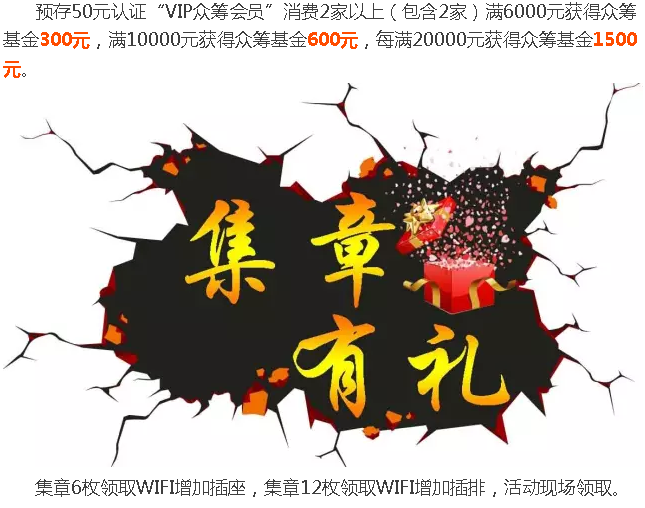 一飞冲天300倍游戏(中国游)·官方网站