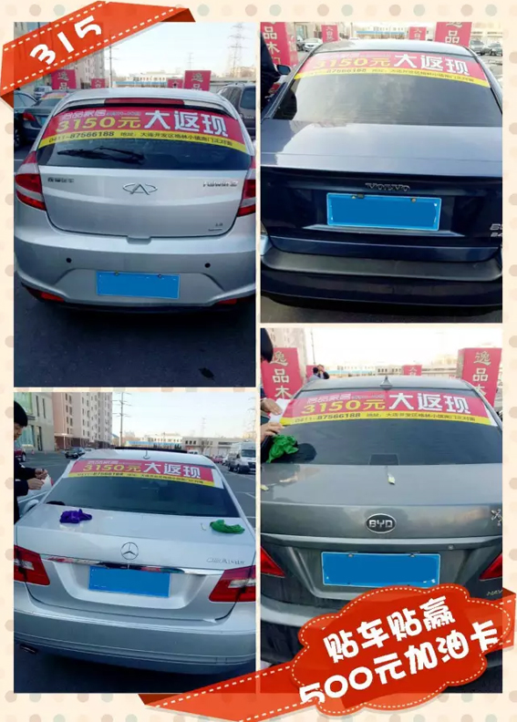 一飞冲天300倍游戏(中国游)·官方网站