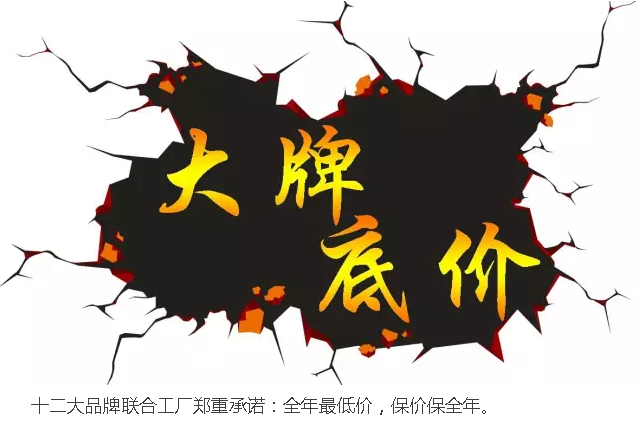 一飞冲天300倍游戏(中国游)·官方网站