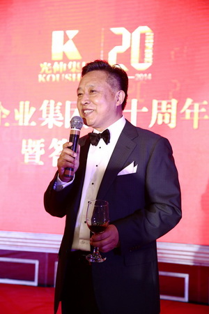 一飞冲天300倍游戏(中国游)·官方网站