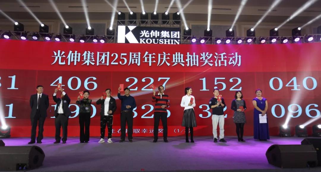 一飞冲天300倍游戏(中国游)·官方网站