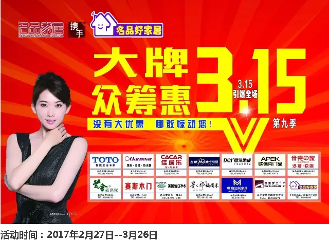 一飞冲天300倍游戏(中国游)·官方网站