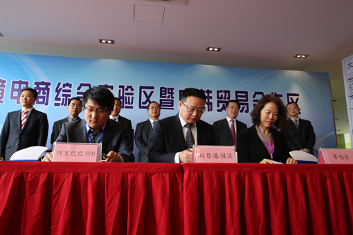 一飞冲天300倍游戏(中国游)·官方网站