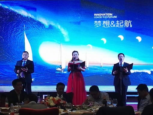 8c45f7c2246a53febfab063802b54a2f 一飞冲天300倍游戏(中国游)·官方网站