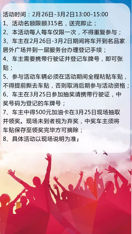 一飞冲天300倍游戏(中国游)·官方网站