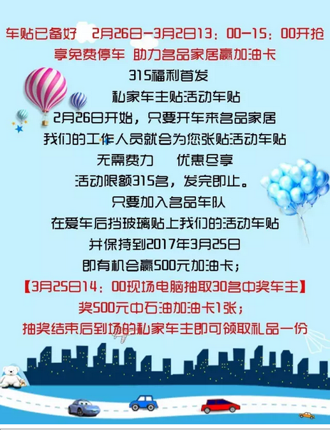 一飞冲天300倍游戏(中国游)·官方网站