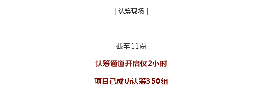一飞冲天300倍游戏(中国游)·官方网站