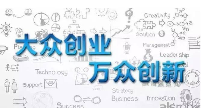 一飞冲天300倍游戏(中国游)·官方网站
