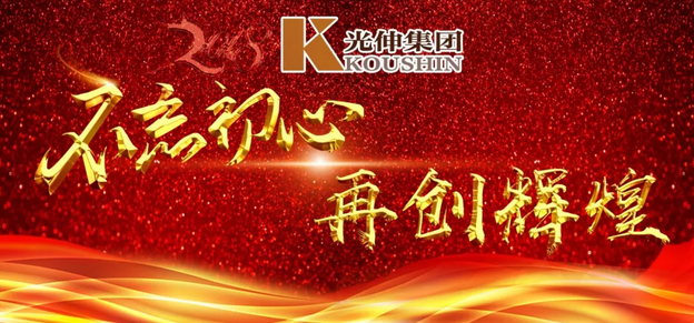 aab8e27983d8fe8956be9d5f6008cefd 一飞冲天300倍游戏(中国游)·官方网站