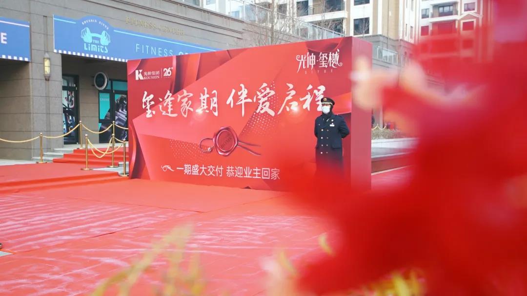 一飞冲天300倍游戏(中国游)·官方网站