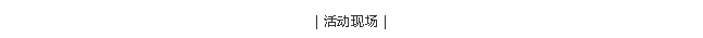 一飞冲天300倍游戏(中国游)·官方网站