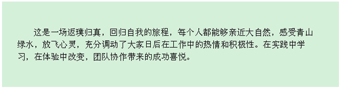一飞冲天300倍游戏(中国游)·官方网站
