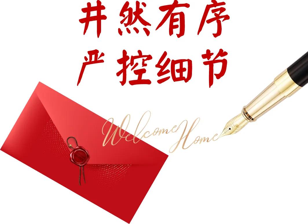 一飞冲天300倍游戏(中国游)·官方网站