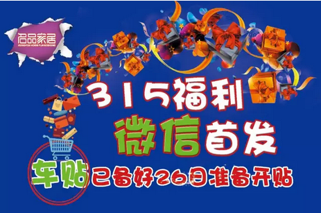 一飞冲天300倍游戏(中国游)·官方网站