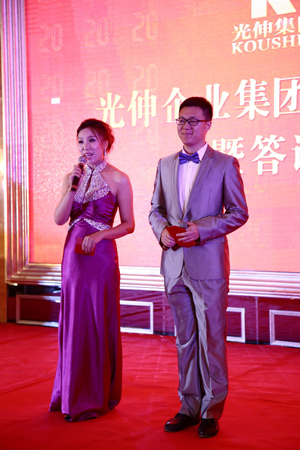 一飞冲天300倍游戏(中国游)·官方网站
