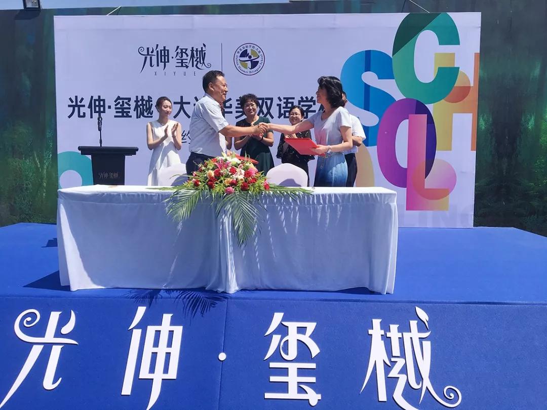一飞冲天300倍游戏(中国游)·官方网站