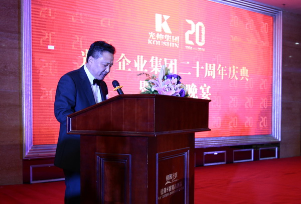 一飞冲天300倍游戏(中国游)·官方网站