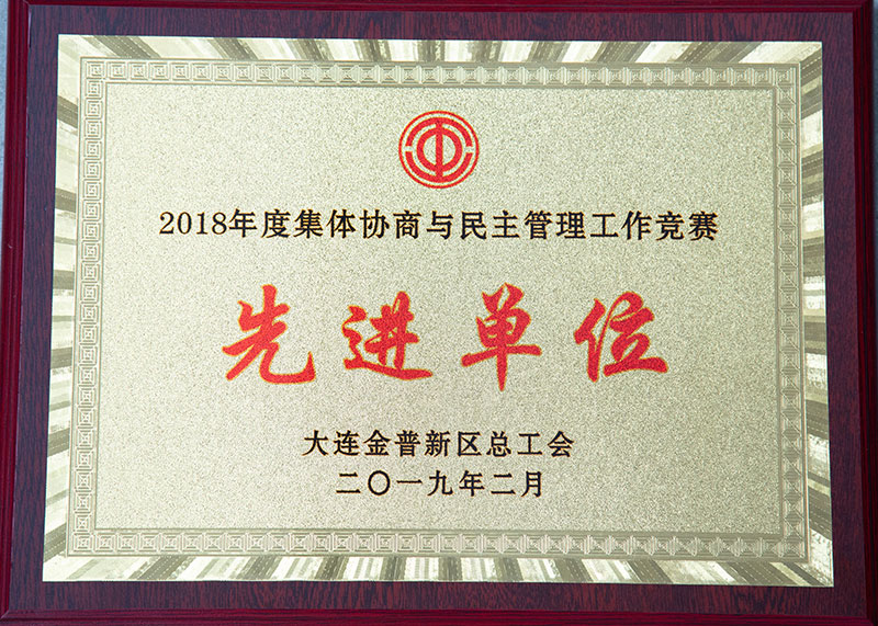 一飞冲天300倍游戏(中国游)·官方网站