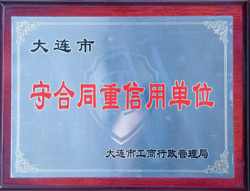 一飞冲天300倍游戏(中国游)·官方网站