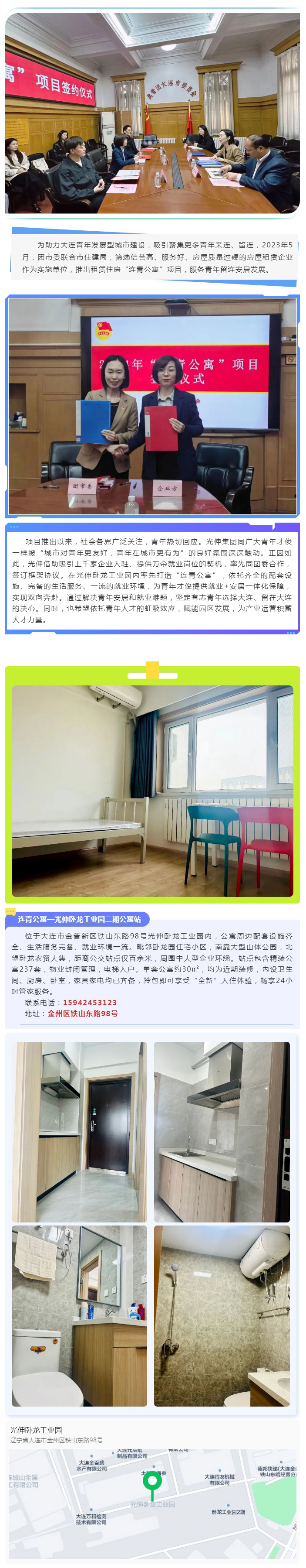 一飞冲天300倍游戏(中国游)·官方网站