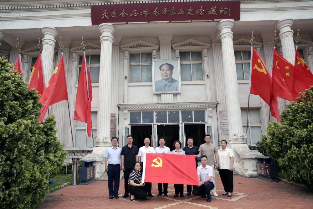 一飞冲天300倍游戏(中国游)·官方网站